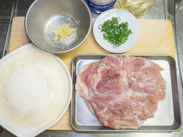 食材の下ごしらえをした写真