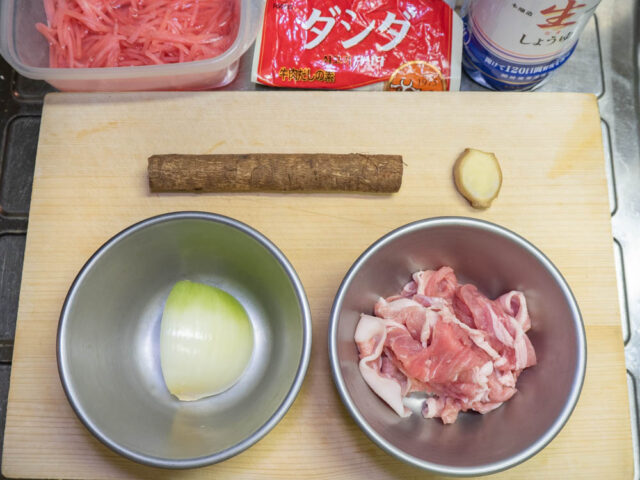 使う食材の写真