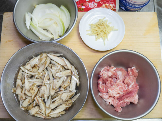 食材の下ごしらえをした写真