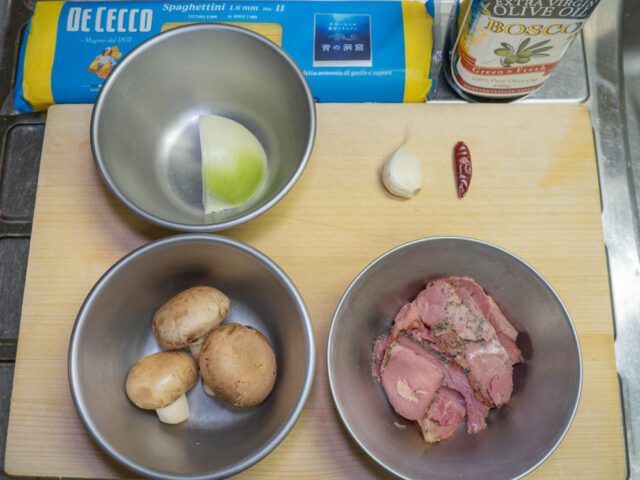 使う食材の写真