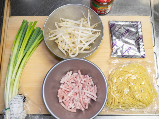 使う食材の写真