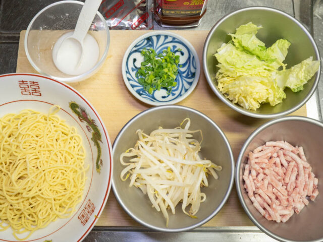 食材の下ごしらえをした写真