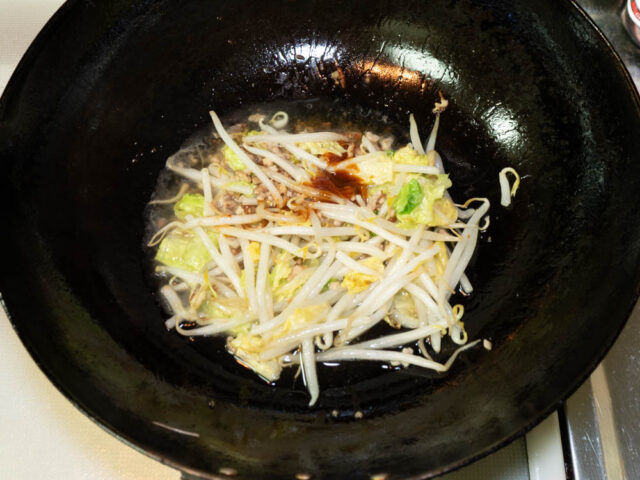 水とキムチの素を加えた写真