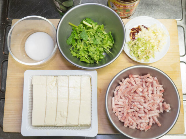 食材の下ごしらえをした写真