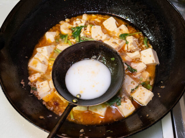 水溶き片栗粉を加える写真