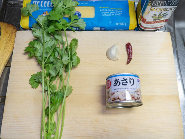 使う食材の写真