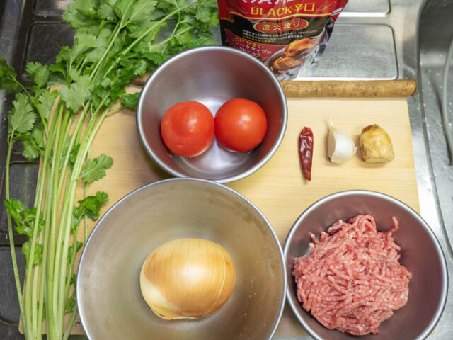 使う食材の写真