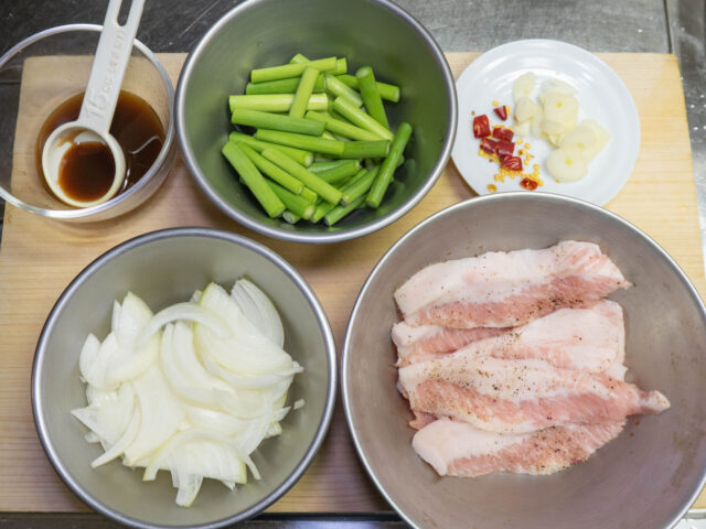 食材の下ごしらえをした写真