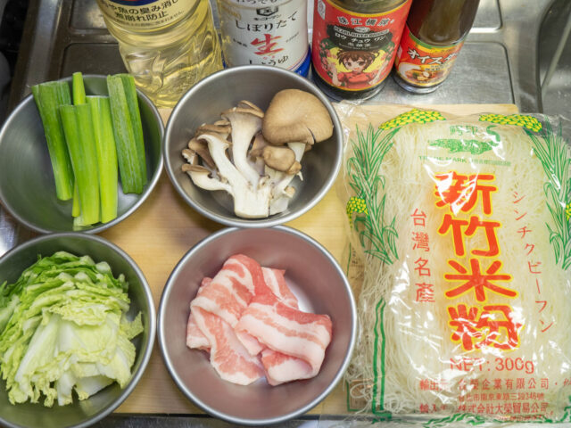 使う食材の写真