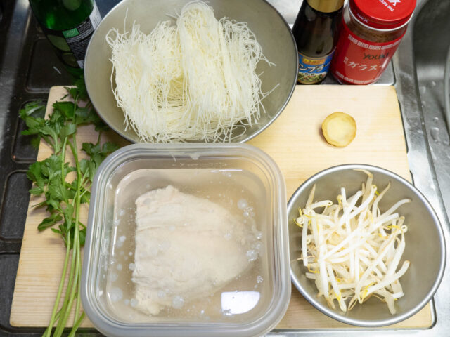 使う食材の写真