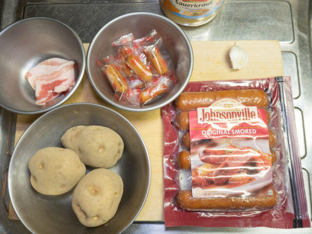 使う食材の写真