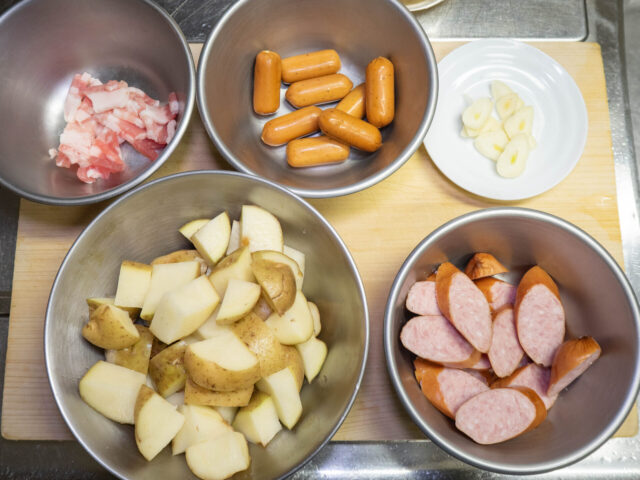 食材の下ごしらえをした写真