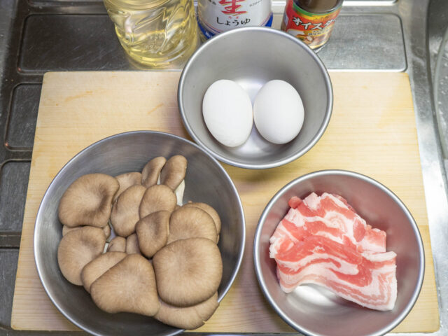 使う食材の写真