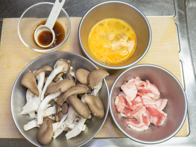 食材の下ごしらえをした写真