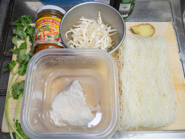 使う食材の写真