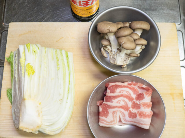 使う食材の写真