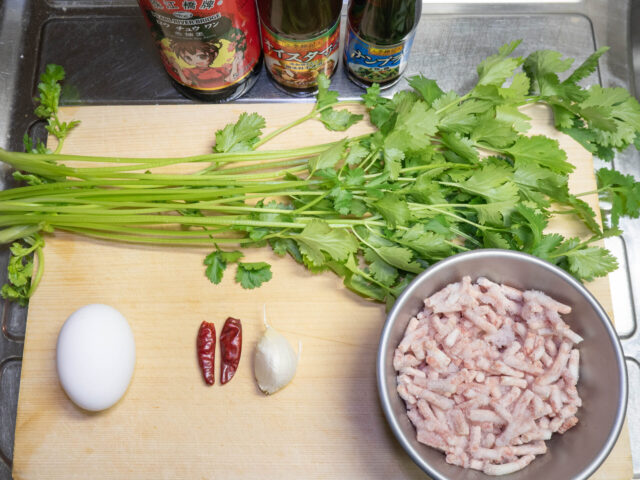 使う食材の写真