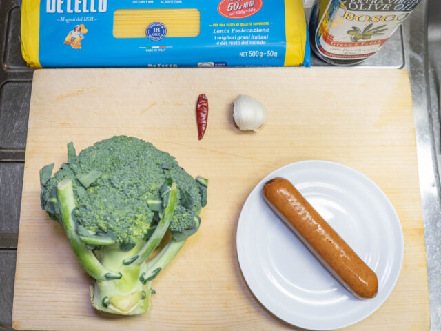 使う食材の写真