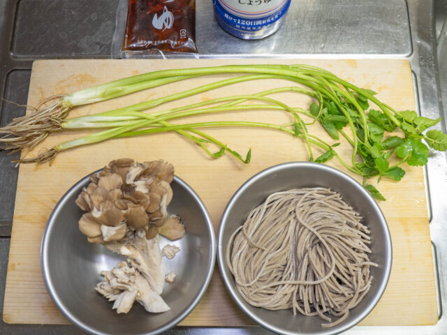 使う食材の写真