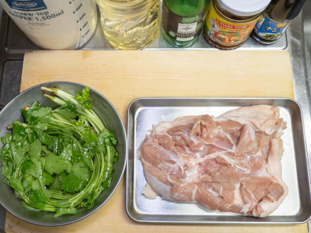 使う食材の写真