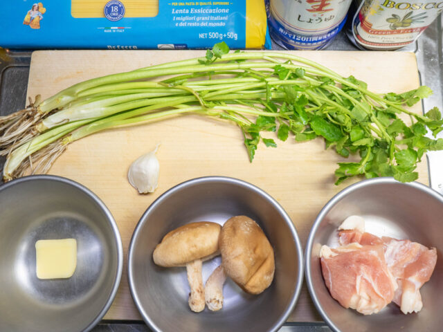 使う食材の写真