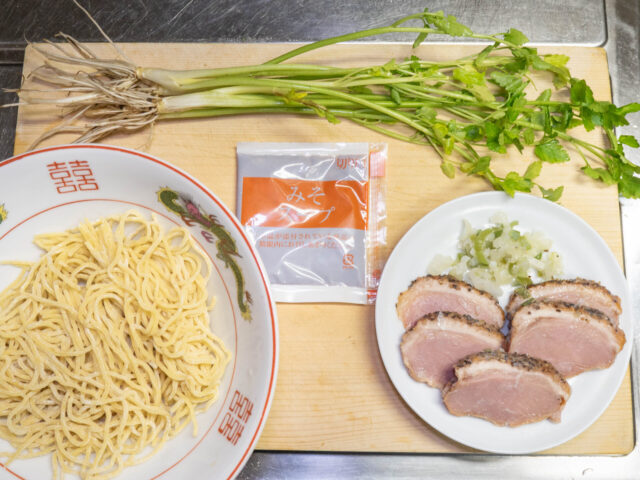 使う食材の写真