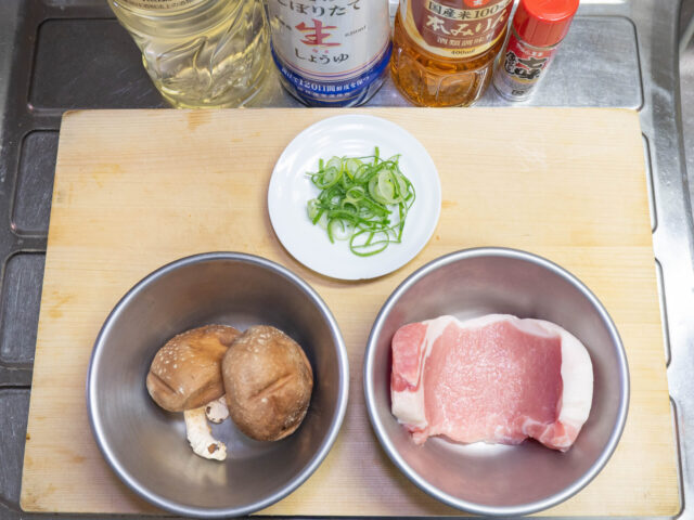 使う食材の写真