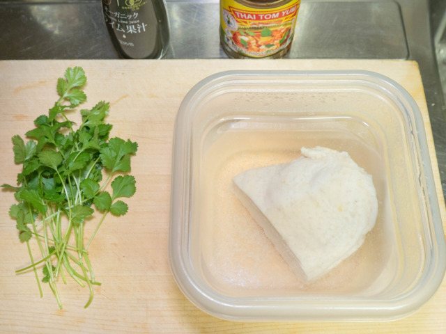 使う食材の写真