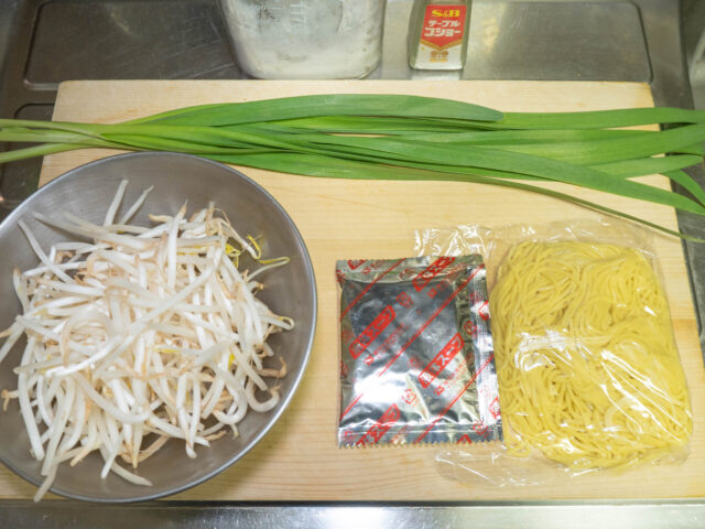 使う食材の写真