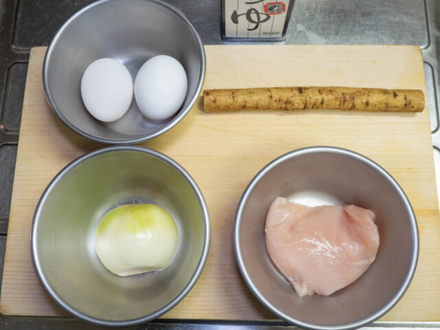 使う食材の写真