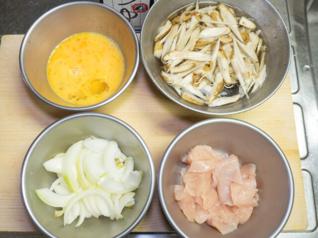 食材の下ごしらえをした写真