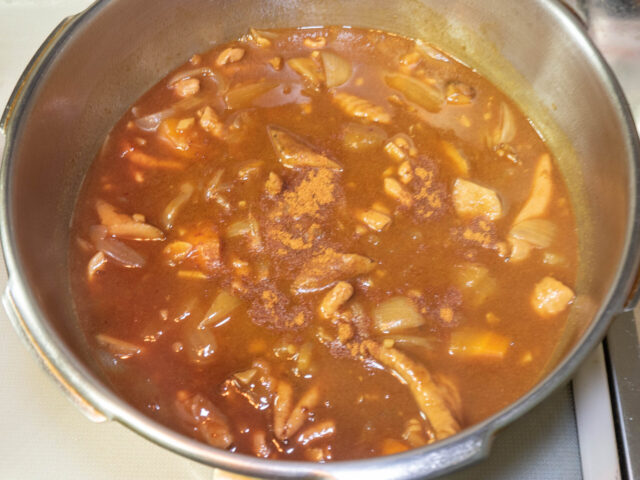 カイエンペッパーを加えた写真