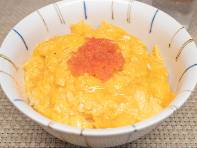 ふわとろ卵と明太子の簡単丼