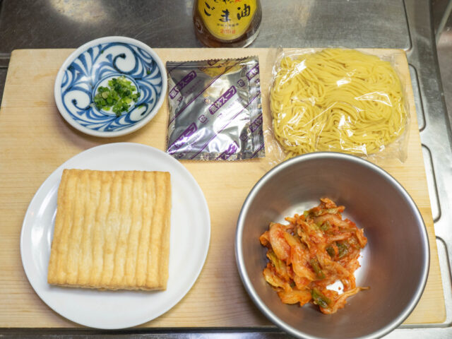 使う食材の写真