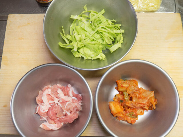 食材の下ごしらえをした写真