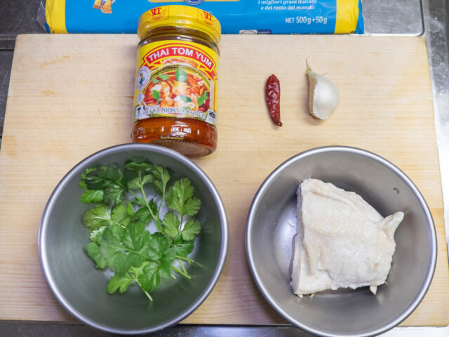 使う食材の写真