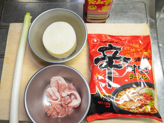 使う食材の写真