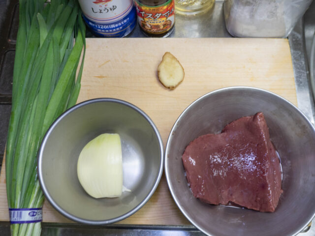 使う食材の写真