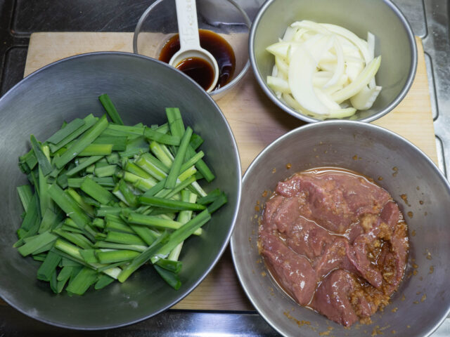 食材の下ごしらえをした写真