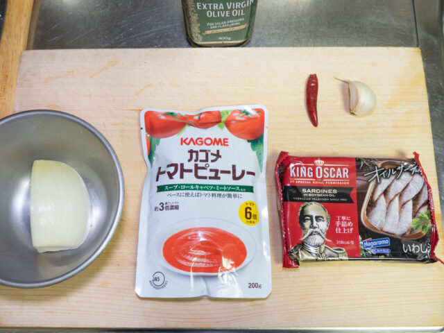 使う食材の写真