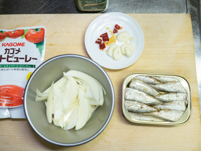 食材の下ごしらえをした写真