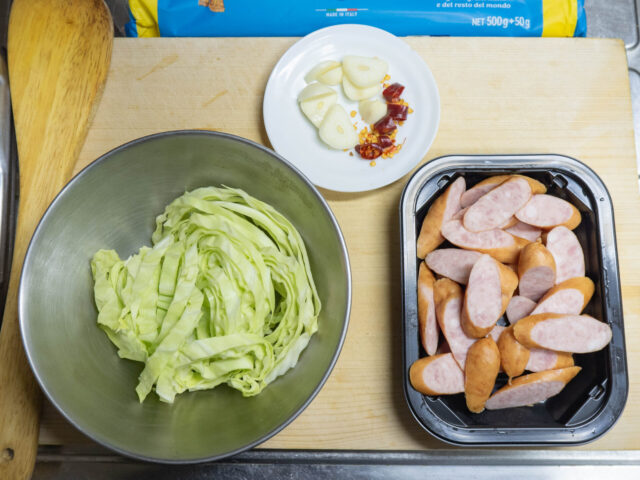 食材の下ごしらえをした写真