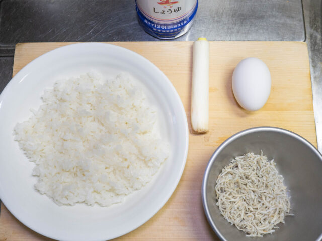 使う食材の写真