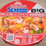 Thumbnail of new posts 154