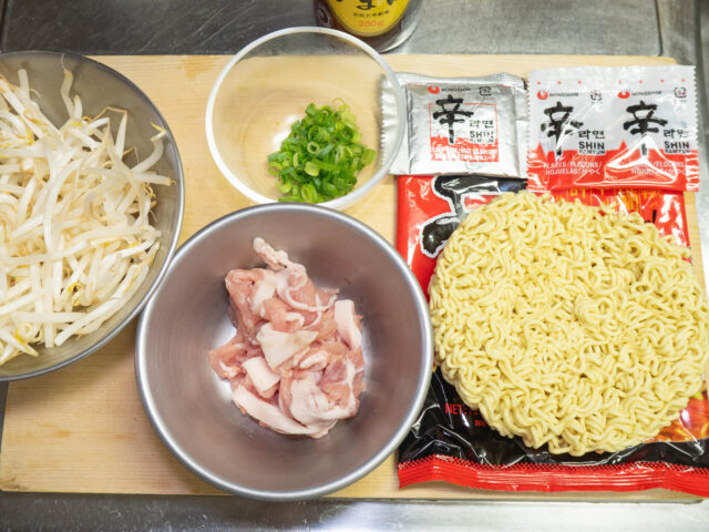 食材の下ごしらえをした写真