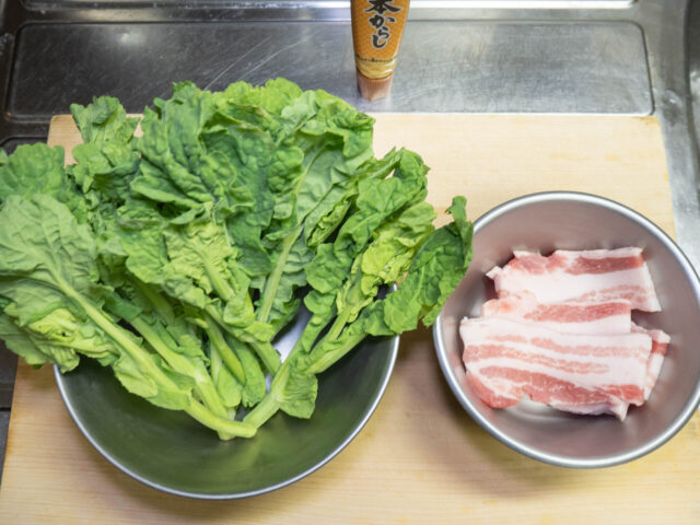 使う食材の写真