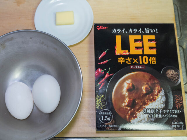 使う食材の写真