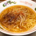 Thumbnail of new posts 108