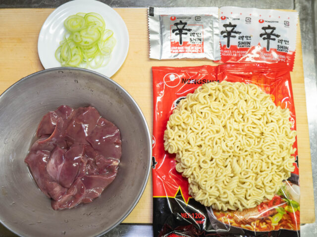 食材の下ごしらえをした写真