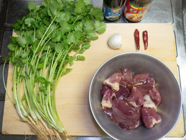 使う食材の写真